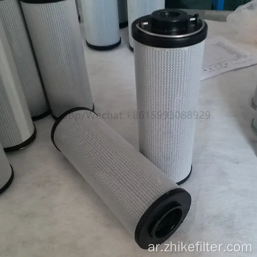 ضاغط خرطوشة مرشح الزيت البحري